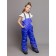 Set for girls, height 140 cm