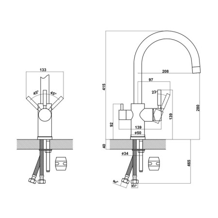 The kitchen mixer Uperwood Quartz UPD-01, with a channel for filtered water, color 04 Cher-2