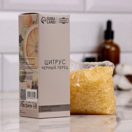 Set Salt for a bath and bath in boxes 6 in 1 to 150g-1