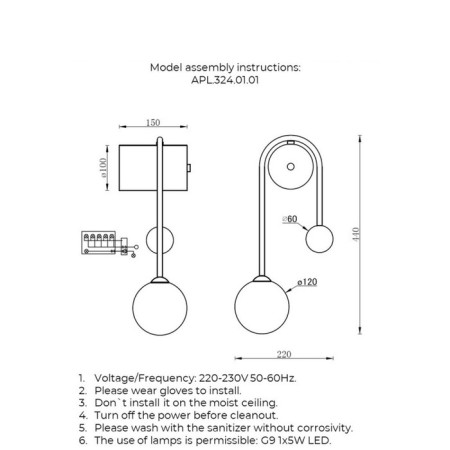 Wall lamp (sconces) Ester G9 5W-1