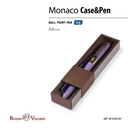 Ballic handle, 0.5 mm, BrunovisConti Monaco, Blue rod, Soft Touch Lavender, in case-5