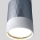 Lamp ceiling Elektrostandard, Mizar GU10 54x54 mm, IP20
