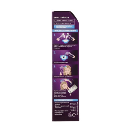 PALETTE Persistent Cream, Tone "Pink Blond"-2