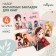 A set of magnetic bookmark for books Calligrata 4 pieces, "anime", mix