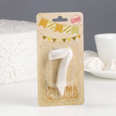 Candle in the Cake "Fine", number "7", pearl, 6.5 cm-1
