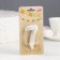 Candle in the Cake "Fine", number "7", pearl, 6.5 cm
