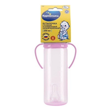 A bottle for feeding with handles, color, 250 ml, from 6 months, mix-6