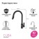 Mixer for the kitchen IDDIS Cuba CubbLP0I05, with a drawer, black matte