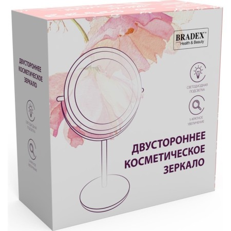 Bradex cosmetic mirror, bilateral, with backlight and 5-fold increase-5