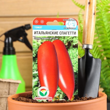 Seed Tomata "Italian Spaghetti", Middle Eart, 20 pcs
