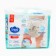 Distributors-Truski "Sun and Moon" XL 13-20 kg, 40pcs