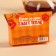 Black tea in the box "For tea parties", taste: lemon, 20 g.