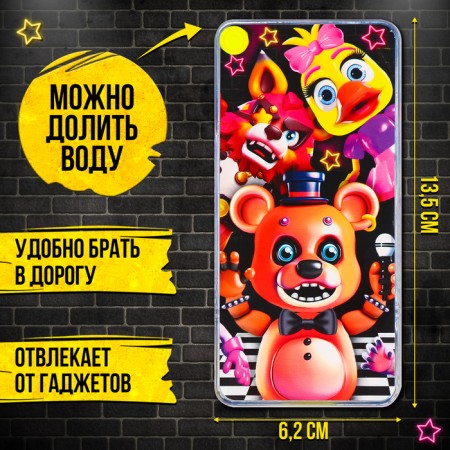 Water game "Robots Beasts"-1