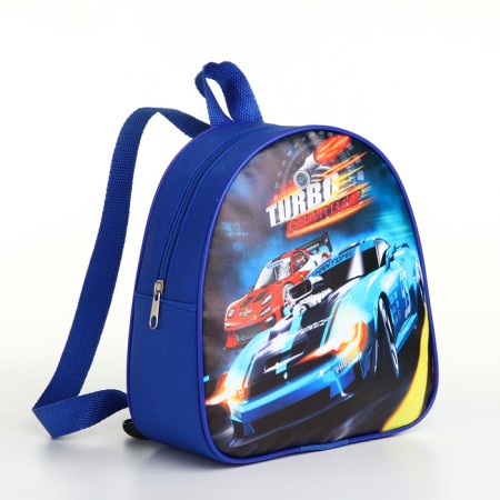 Children's backpack on a zipper, "chosen", blue color
