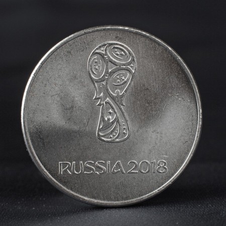 Coin "25 rubles 2018 emblem of the World Cup"-1