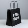 Gift package, packaging, Happy Pyozdey, 22 x 22 x 11 cm