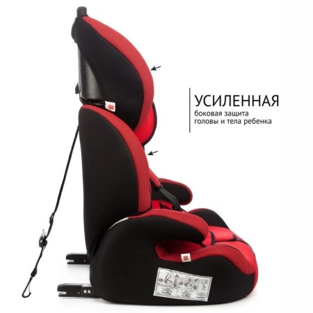 Car seats Siger "Star", ISOFIX LUX, group 1/2/3, Red-1