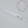 File - emery, abrasiveness 180/200, 18 cm, gray color