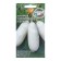 Semen zucchini "Cannel white", 2 g