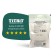 Pillows with sprinkle from a scar Titbit “Golden Collection” for dogs, 80 g