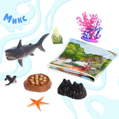 Game set "Sea City", sea animals in the suitcase-8