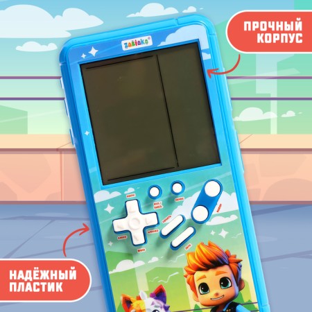 Electronic game, blue color-1