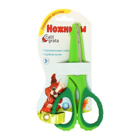 Scissors 13.5cm rubberized handles, rounded ends of the blades, crocodile green calligrata 1058294