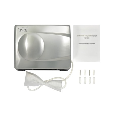 Hand dryer PUFF-8828, 1500 W-6