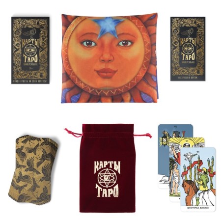 Tarot "Universal", 78 cards (6x11 cm), bag (12x19 cm), tablecloth (50x50 cm), 16+-2