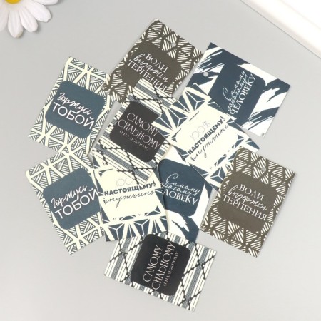Cardboard Biro "Wishes. Graphics" set of 10 pcs (5 types) 4x6 cm-1