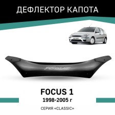 Defly hood deflector for Ford Focus (I), 1998-2005