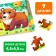 Cardboard book with puzzles "Animals of our planet", 12 p.