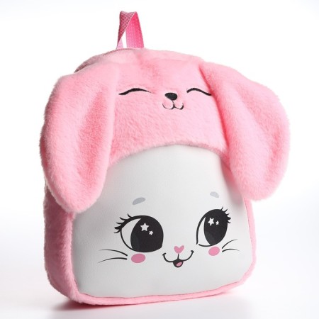 Plush Baby backpack for the girl "Cute cat", 30x25x7 cm-1