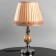 Charlotte desktop lamp E27 Max 60 W 46x28x28 cm