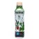 Complex Active fertilizer, universal organ-mineral, for the garden and garden, 0.5 liters