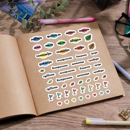 Stickers for the Diary "Planning", 13 x 18 cm-2