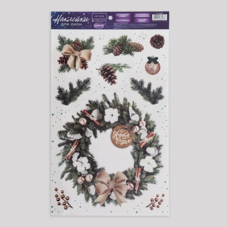 Vinyl stickers on the windows "New Year's Wreath", reusable, 20 x 34 cm, New Year-1