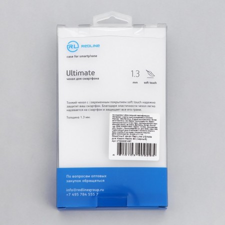 Red Line Ultimate cover for Xiaomi Redmi 9c, silicone, black-5