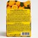 Magic Boom air freshener, gel "lemon" 100 g