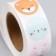 Stick Paper "Beast - Round Muzzles" D = 2.5 cm 500 pcs in a roll 3x6.5x6.5 cm