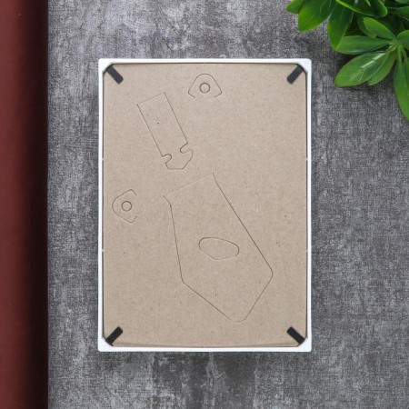 Photo frame plastic L-5 10x15 cm, white-1