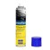 Anti -gravel, aerosol, black, 400 ml