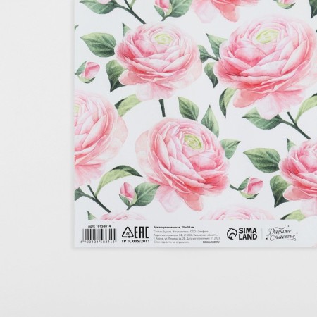 Glossy packaging paper "Pink peonies", 50 x 70 cm-3