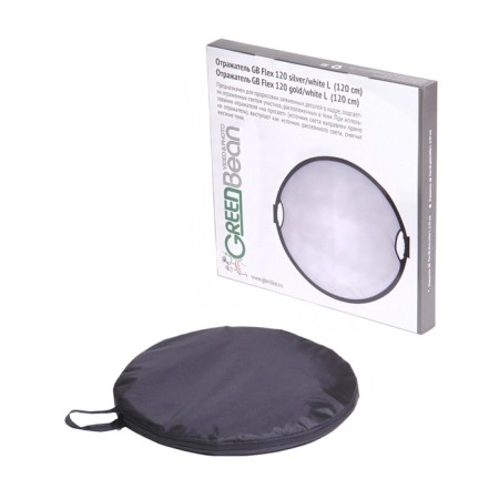 Reflector GB Flex 120 Gold/White L, diameter 120 cm
