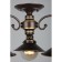 Ceiling chandelier Fontelo E27 180W