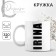 Ceramic mug "Irina", 320 ml, white color