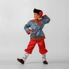 Carnival costume 