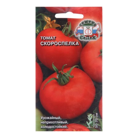 Semen Tomat "Group", 0.2 g