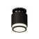 Ambrella Light Acrylic lamp, XS7511063, MR16 GU5.3 LED 10 watts, black sand, black, white matte