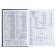 The diary half -dantered for 4 years A5, 192 sheets, the cover of the boumville, blue